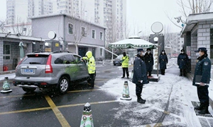 千赢国际qy(中国)唯一官方网站