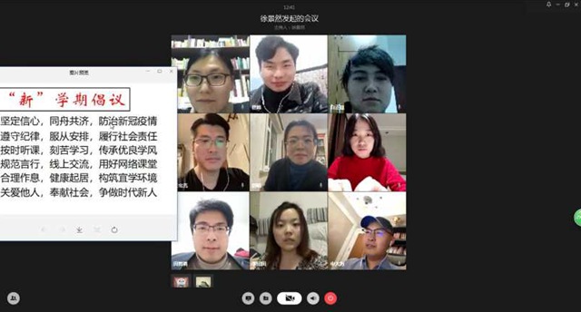 千赢国际qy(中国)唯一官方网站