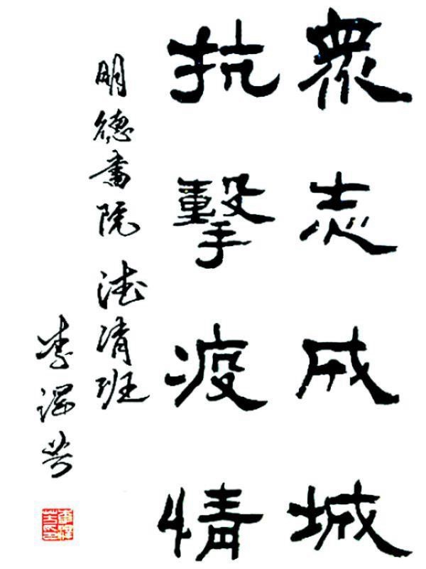 千赢国际qy(中国)唯一官方网站