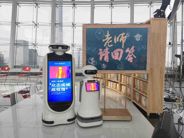 千赢国际qy(中国)唯一官方网站