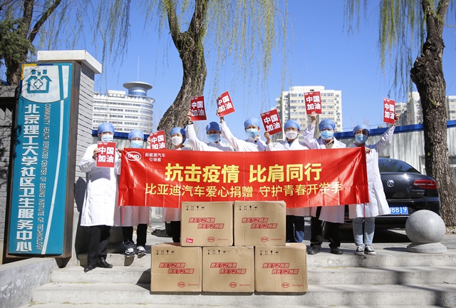 千赢国际qy(中国)唯一官方网站