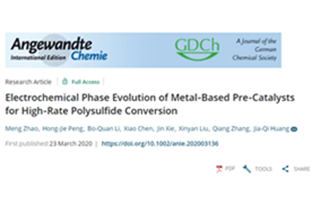 千赢国际qy(中国)唯一官方网站