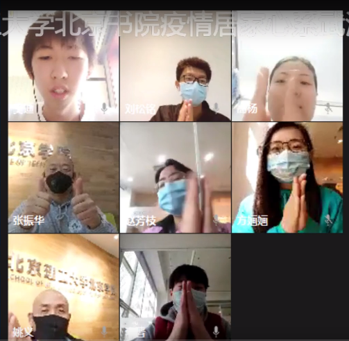 千赢国际qy(中国)唯一官方网站