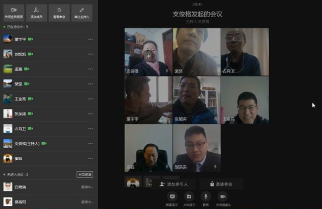 千赢国际qy(中国)唯一官方网站