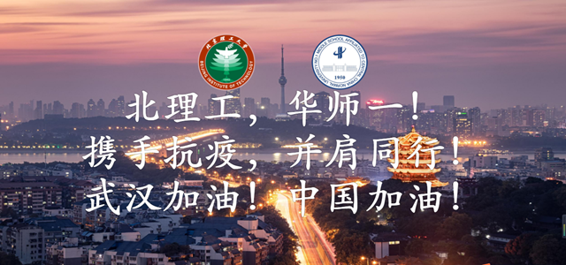 千赢国际qy(中国)唯一官方网站