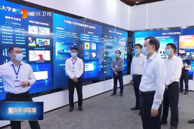 千赢国际qy(中国)唯一官方网站