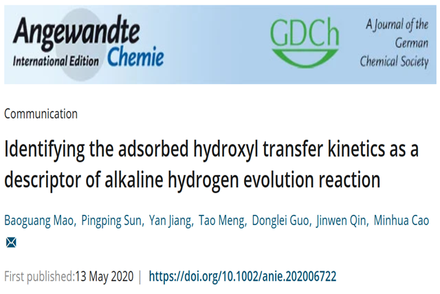 千赢国际qy(中国)唯一官方网站