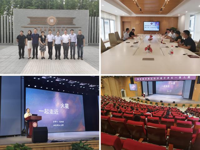 千赢国际qy(中国)唯一官方网站