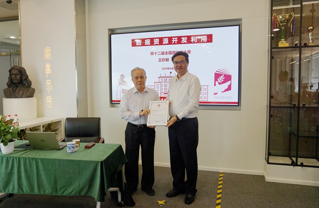 千赢国际qy(中国)唯一官方网站