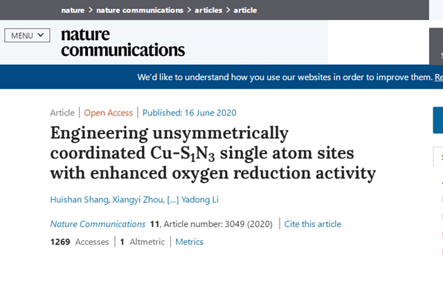千赢国际qy(中国)唯一官方网站