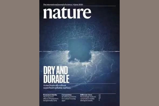 千赢国际qy(中国)唯一官方网站