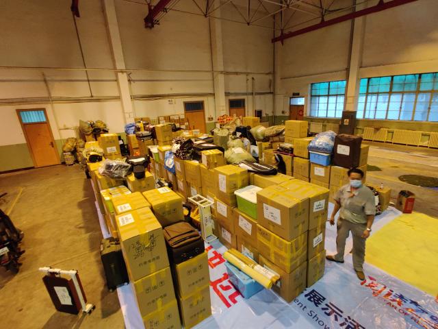 千赢国际qy(中国)唯一官方网站