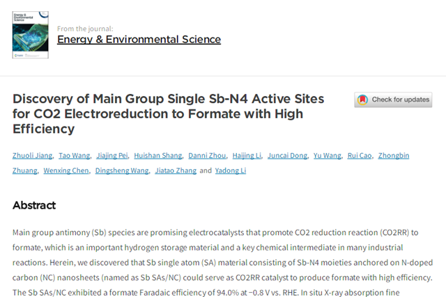 千赢国际qy(中国)唯一官方网站