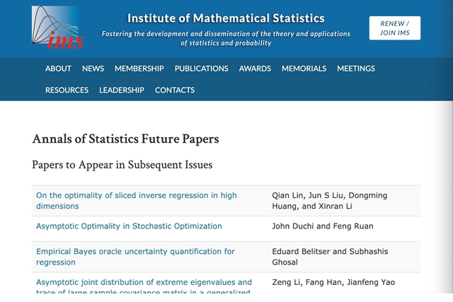 千赢国际qy(中国)唯一官方网站