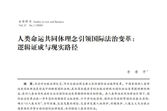 千赢国际qy(中国)唯一官方网站