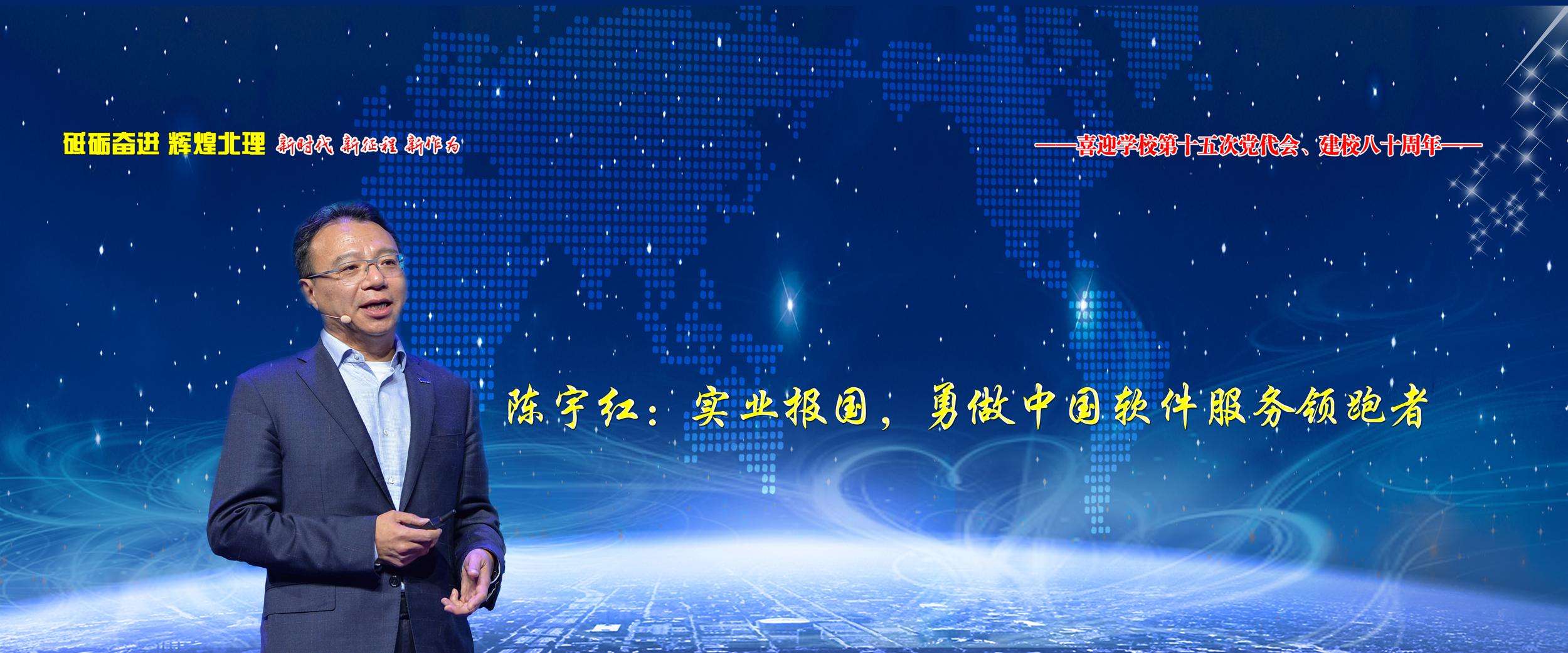 千赢国际qy(中国)唯一官方网站