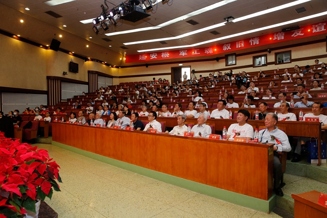 千赢国际qy(中国)唯一官方网站