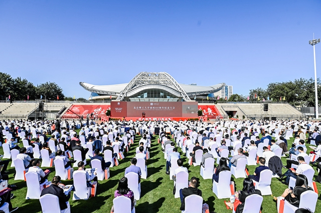 千赢国际qy(中国)唯一官方网站