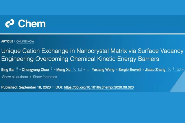 千赢国际qy(中国)唯一官方网站