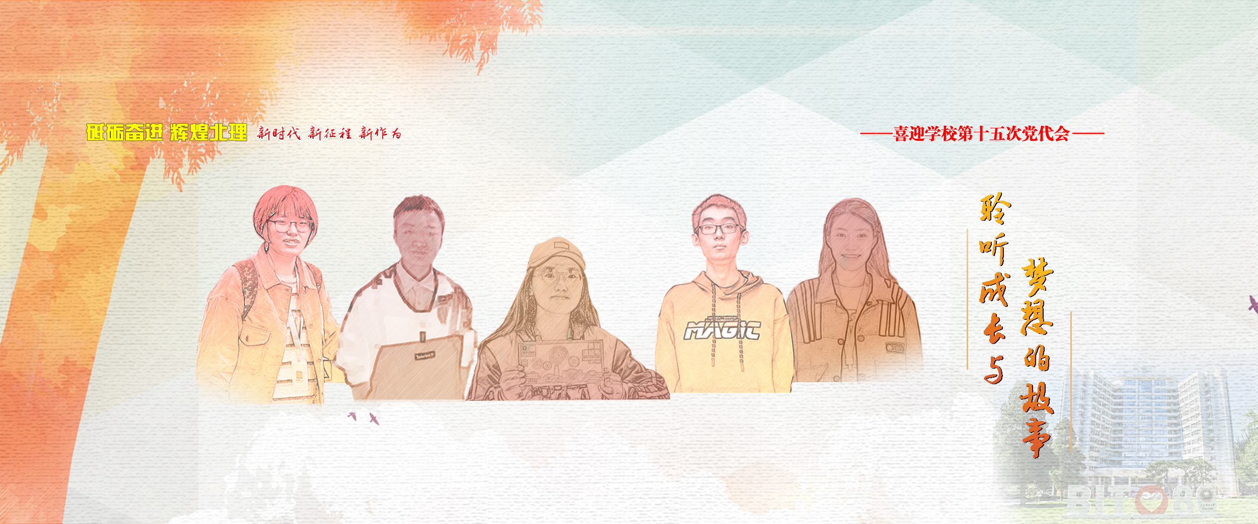 千赢国际qy(中国)唯一官方网站