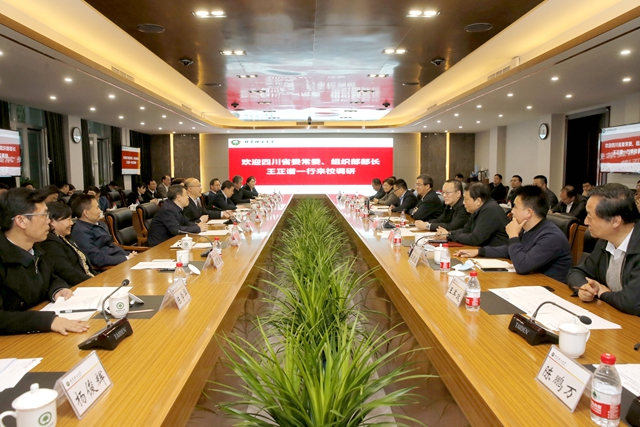 千赢国际qy(中国)唯一官方网站