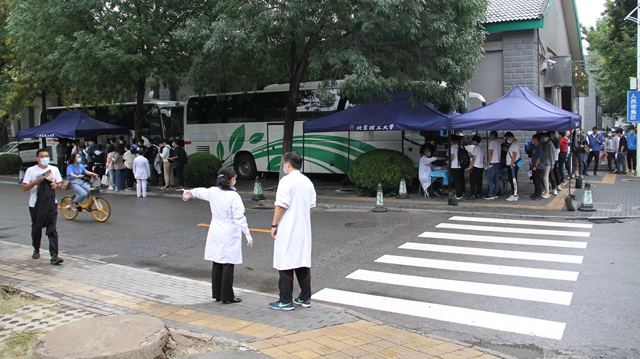 千赢国际qy(中国)唯一官方网站