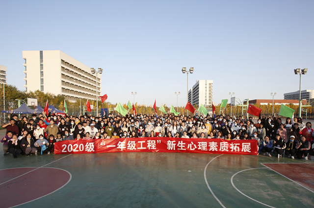 千赢国际qy(中国)唯一官方网站