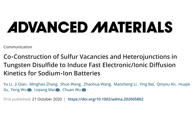 千赢国际qy(中国)唯一官方网站