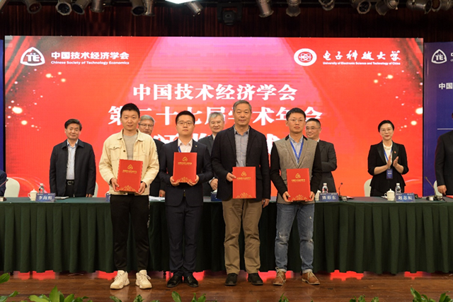 千赢国际qy(中国)唯一官方网站