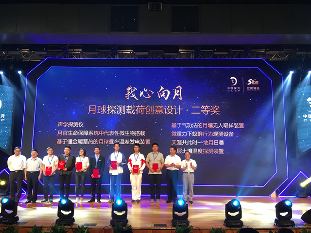 千赢国际qy(中国)唯一官方网站