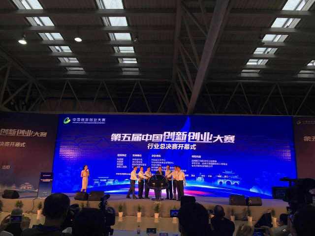 千赢国际qy(中国)唯一官方网站