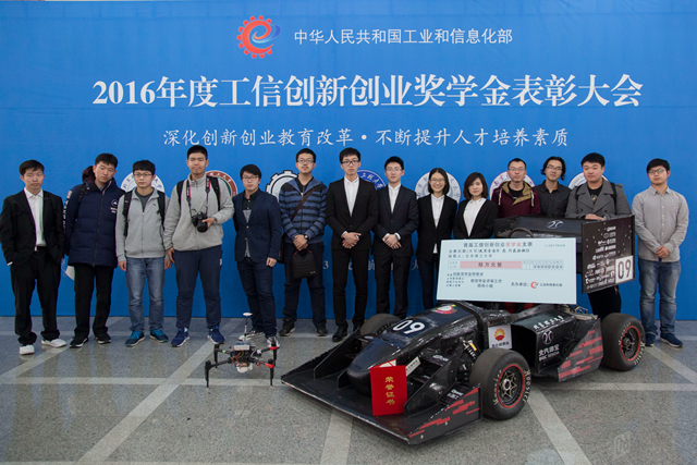 千赢国际qy(中国)唯一官方网站