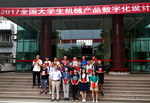 千赢国际qy(中国)唯一官方网站