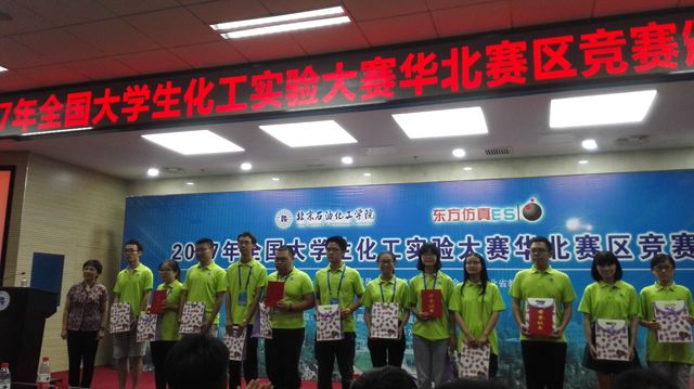 千赢国际qy(中国)唯一官方网站