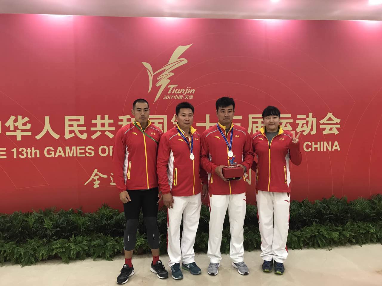 千赢国际qy(中国)唯一官方网站