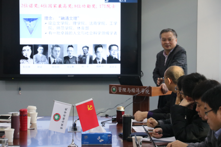 千赢国际qy(中国)唯一官方网站