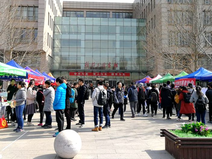 千赢国际qy(中国)唯一官方网站