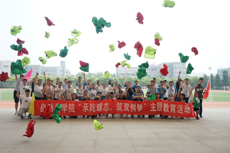 千赢国际qy(中国)唯一官方网站