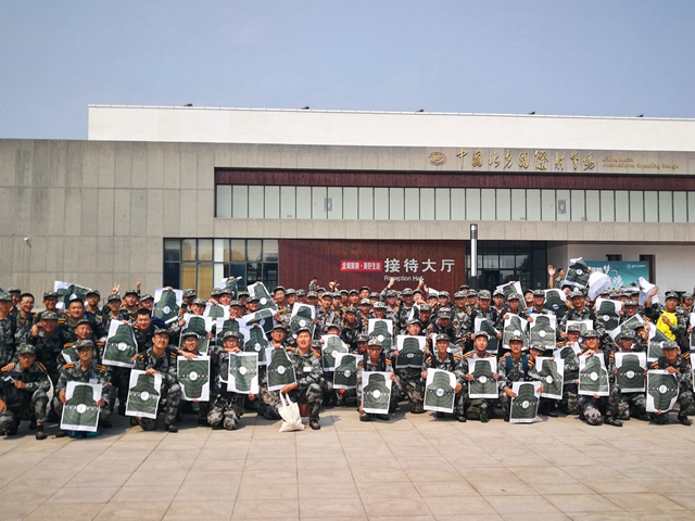 千赢国际qy(中国)唯一官方网站