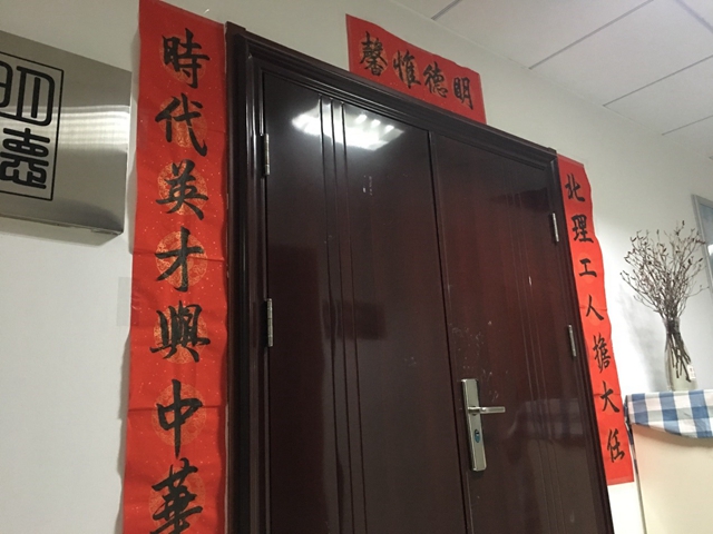 千赢国际qy(中国)唯一官方网站