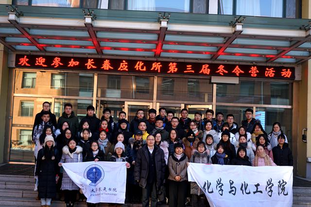 千赢国际qy(中国)唯一官方网站