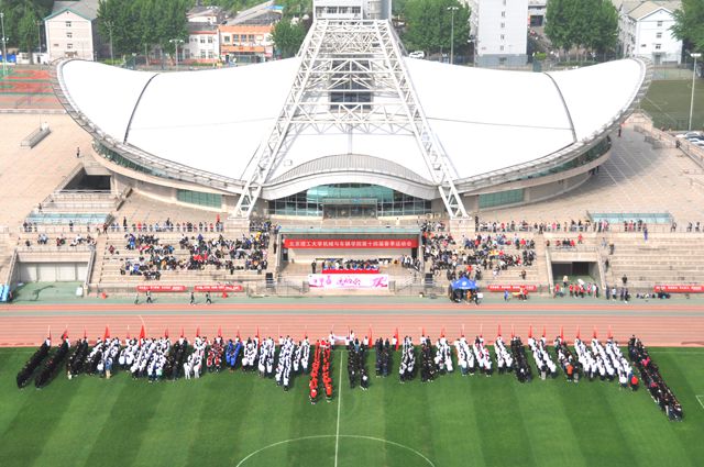 千赢国际qy(中国)唯一官方网站