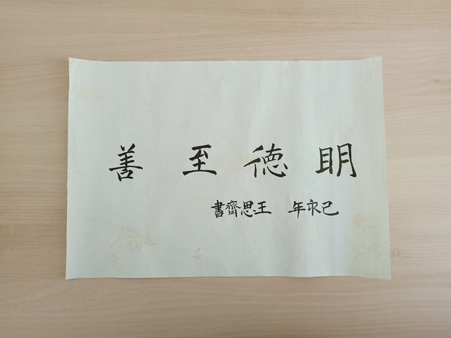 千赢国际qy(中国)唯一官方网站