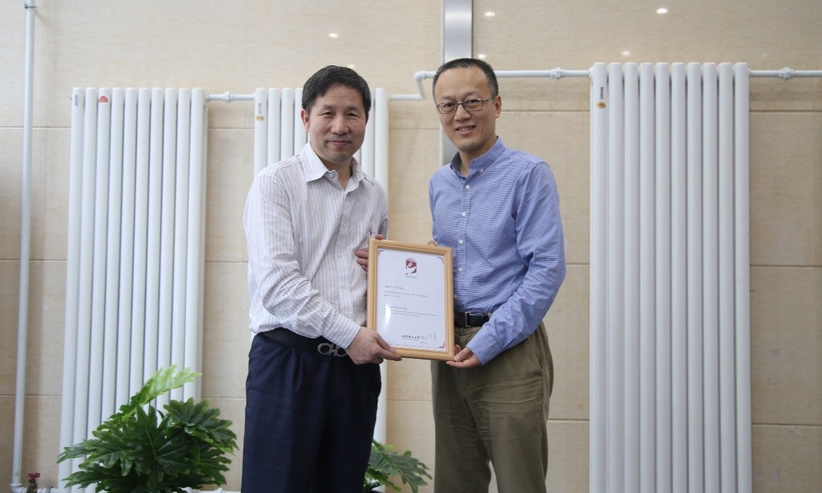 千赢国际qy(中国)唯一官方网站