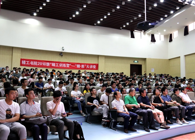 千赢国际qy(中国)唯一官方网站