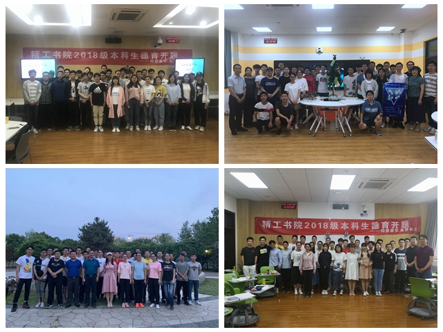 千赢国际qy(中国)唯一官方网站