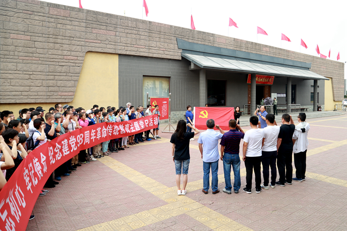 千赢国际qy(中国)唯一官方网站