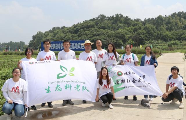 千赢国际qy(中国)唯一官方网站