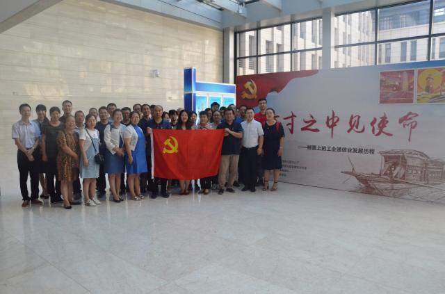 千赢国际qy(中国)唯一官方网站