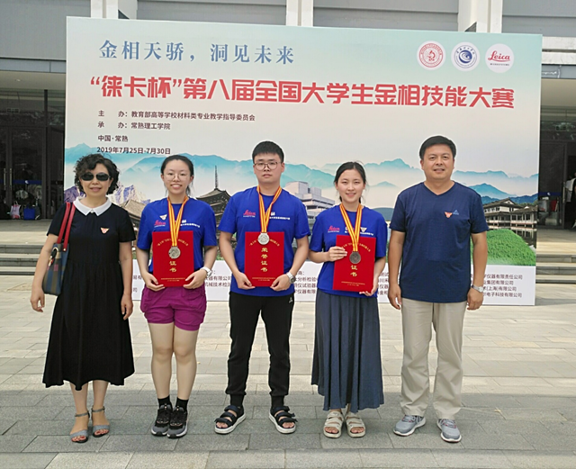 千赢国际qy(中国)唯一官方网站